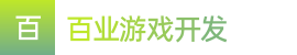 澳洲幸运8-澳洲幸运8今天开奖号码-2024澳洲8全天免费计划官方版——百业游戏开发